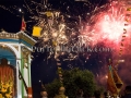 Festa San Giovanni Battista - Settimo San Pietro - 24 e 25 Giugno 2015 - ParteollaClick