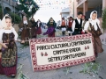 San Pietro Apostolo - Settimo San Pietro - 4 Settembre 2016 - ParteollaClick