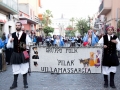 658ª Festa di Sant'Antioco - 29, 30 Aprile e 1 Maggio 2017 - ParteollaClick