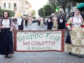 658ª Festa di Sant'Antioco - 29, 30 Aprile e 1 Maggio 2017 - ParteollaClick