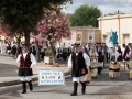 Festa Santa Lucia e Sant'Antonio di Padova - Barrali - 1, 2 e 3 Luglio 2017 - ParteollaClick