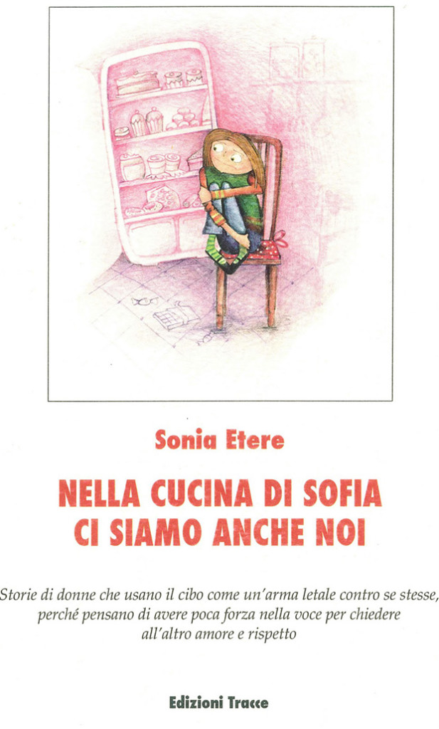 Sonia Etere - Nella cucina di Sofia ci siamo anche noi - Dolianova - 22 Marzo 2014 - ParteollaClick