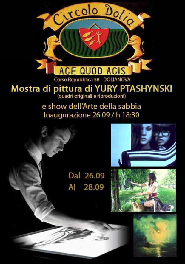 Inaugurazione Mostra di pittura di Yury Ptashynski - Dolianova - 26 Settembre 2014 - ParteollaClick