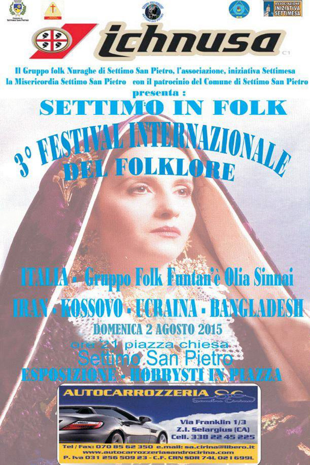 Settimo in Folk 3° Festival Internazionale del Folklore - Setti