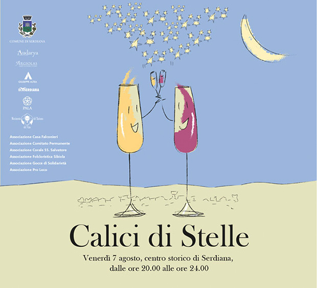 Calici di Stelle 2015 - Serdiana - 7 Agosto 2015 - ParteollaClick