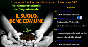 Banner 65ª Giornata Nazionale del Ringraziamento, Il Suolo, Bene Comune - Dolianova, Cattedrale di San Pantaleo - 15 Novembre 2015 - ParteollaClick