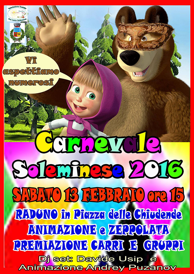 Sfilata di Carnevale 2016 - Soleminis, Piazza delle Chiudente - 13 Febbraio 2016 ore 15 - ParteollaClick