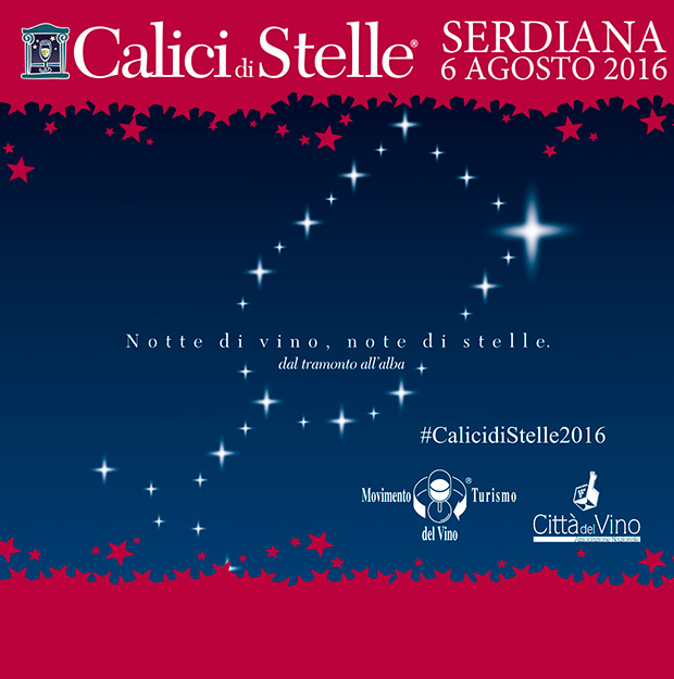 Calici di Stelle 2016 - Serdiana - Sabato 6 Agosto 2016 dalle 20 alle 24 - ParteollaClick