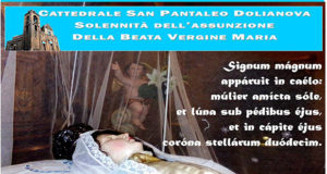 Banner Festa della Beata Vergine Assunta - Dolianova, Parrocchia di San Pantaleo e Chiesa di Santa Maria - 11, 12, 13, 14 e 15 Agosto 2016 - ParteollaClick