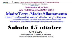 Banner Incontro informativo per la Settimana Mondiale dell'Allattamento 2016 - Serdiana - 15 Ottobre 2016 - ParteollaClick