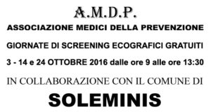 Banner Tre Giornate di Screening Ecografici Gratuiti - Soleminis - 3, 14 e 24 Ottobre 2016 - ParteollaClick