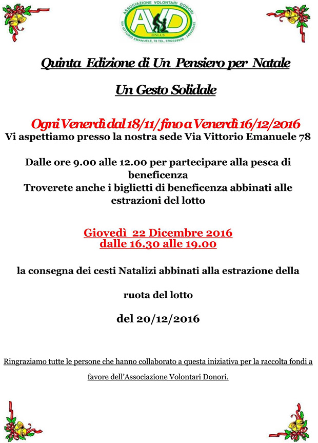 quinta-edizione-di-un-pensiero-per-natale-un-gesto-solidale-donori-sede-avd-18-e-25-novembre-2916-e-22-dicembre-2016-parteollaclick