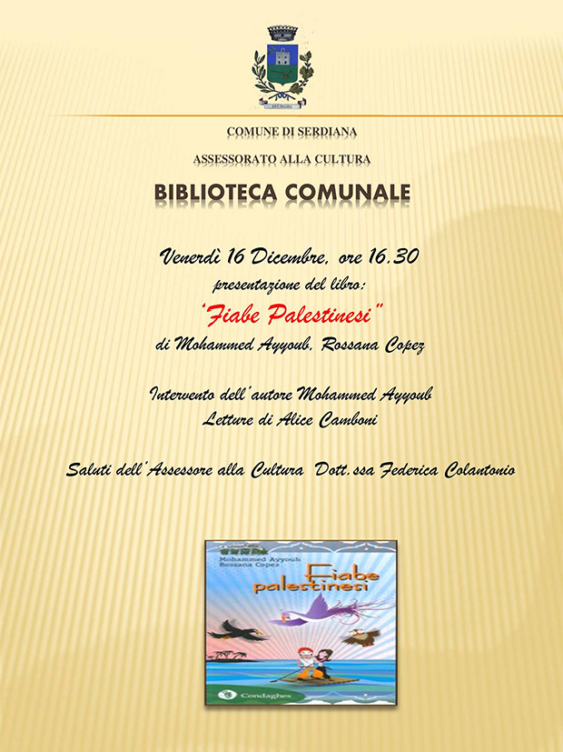 presentazione-del-libro-fiabe-palestinesi-serdiana-biblioteca-comunale-16-dicembre-2016-parteollaclick