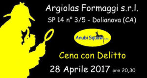 Banner Drag's Anatomy, Cena e spettacolo della Compagnia Teatrale AnubiSquaw da Argiolas Formaggi - Dolianova - 28 Aprile 2017 - ParteollaClick