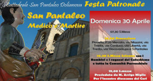 Banner Festa Patronale di San Pantaleo Medico e Martire 2017 - Dolianova, Parrocchia di San Pantaleo - Domenica 30 Aprile 2017 - ParteollaClick