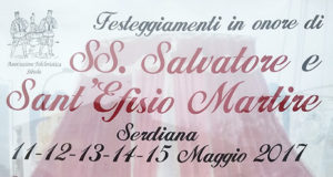 Banner Festeggiamenti Patronali del Santissimo Salvatore 2017 e di S. Efisio Martire - Serdiana - Dal'11 al 15 Maggio 2017 - ParteollaClick