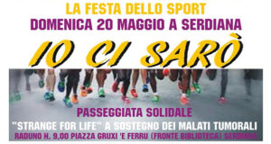 Banner Festa dello Sport 2018 con passeggiata solidale ed esibizioni sportive - Serdiana - 20 Maggio 2018 - ParteollaClick