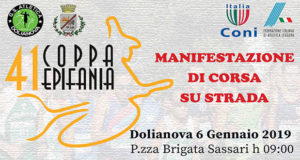 Banner 41ª Coppa Epifania, corsa su strada - Dolianova, Piazza Brigata Sassari - 6 Gennaio 2019 - ParteollaClick