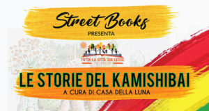 Banner LE STORIE DI KAMISHIBAI - Dolianova - 2, 9 e 16 Maggio 2019 - ParteollaClick